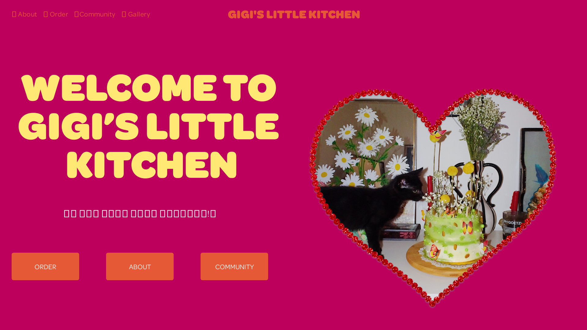 Gigi's Little Kitchen